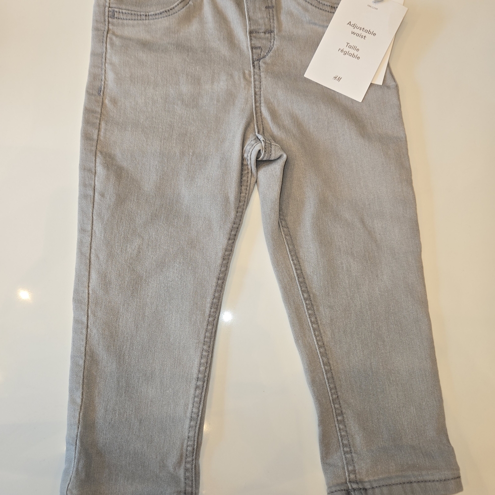 H&M Light Gray Kids' Jeans